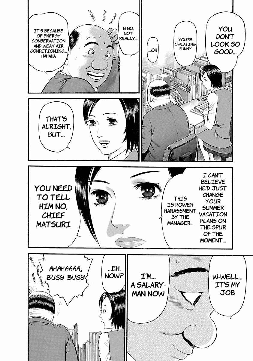 Page 10 Chapter 43 Ninja Papa