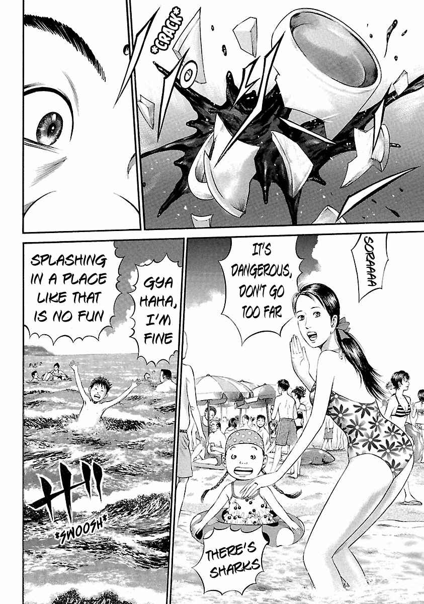 Page 12 Chapter 43 Ninja Papa
