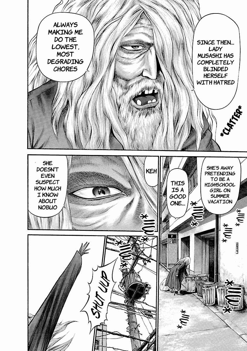 Page 2 Chapter 43 Ninja Papa
