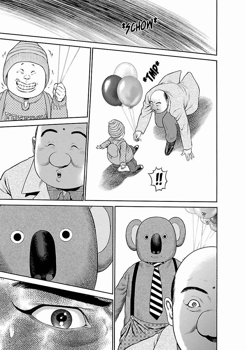 Page 15 Chapter 59 Ninja Papa