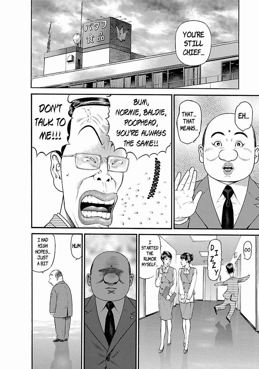 Page 19 Chapter 59 Ninja Papa