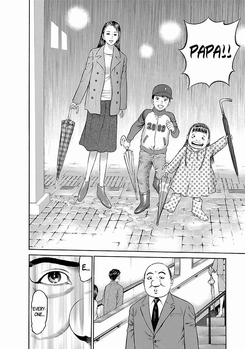 Page 21 Chapter 59 Ninja Papa