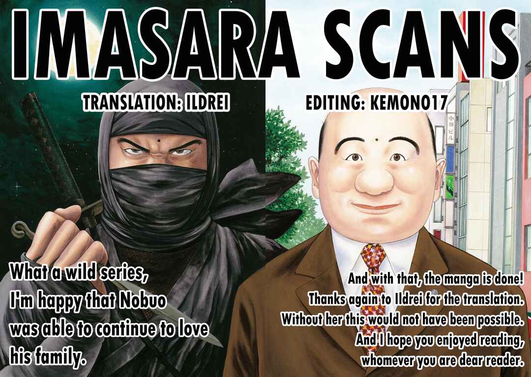 Page 27 Chapter 59 Ninja Papa