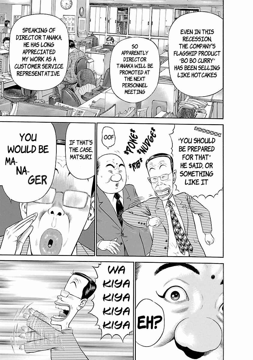 Page 3 Chapter 59 Ninja Papa