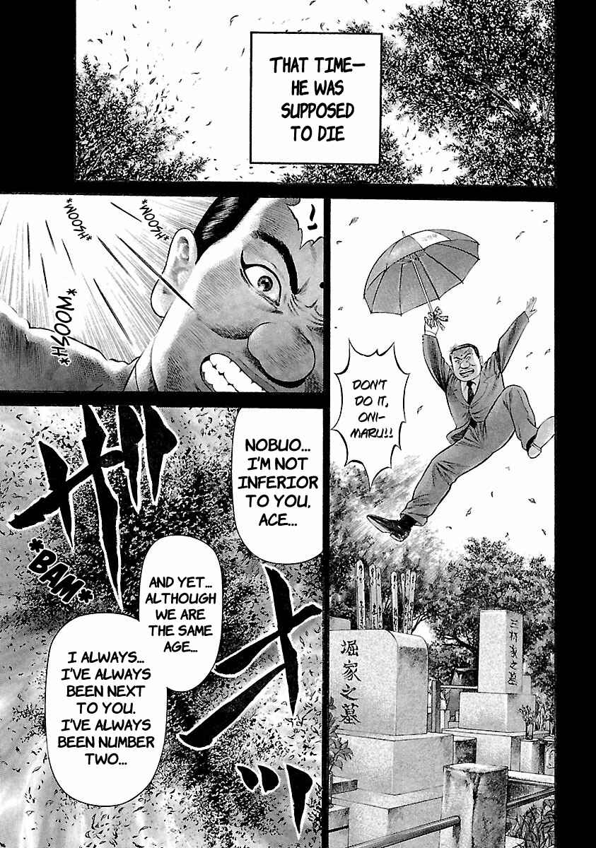 Page 1 Chapter 42 Ninja Papa