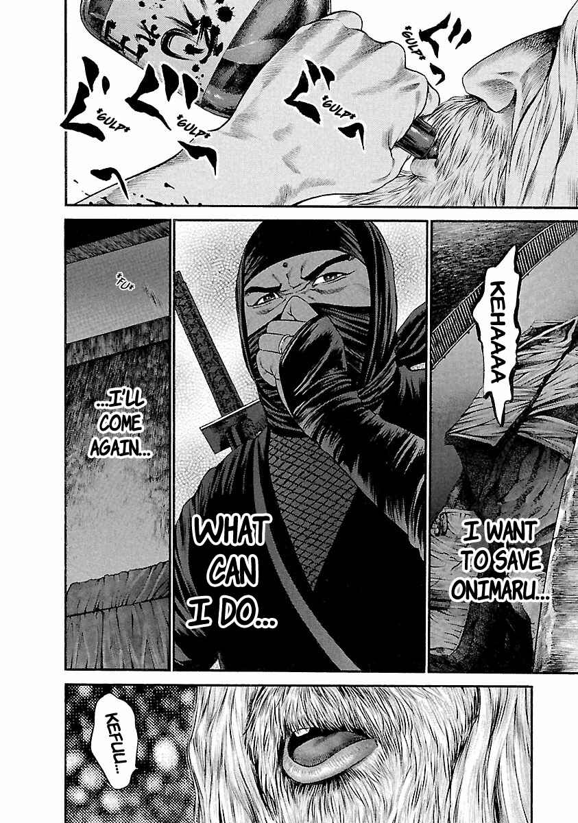 Page 16 Chapter 42 Ninja Papa
