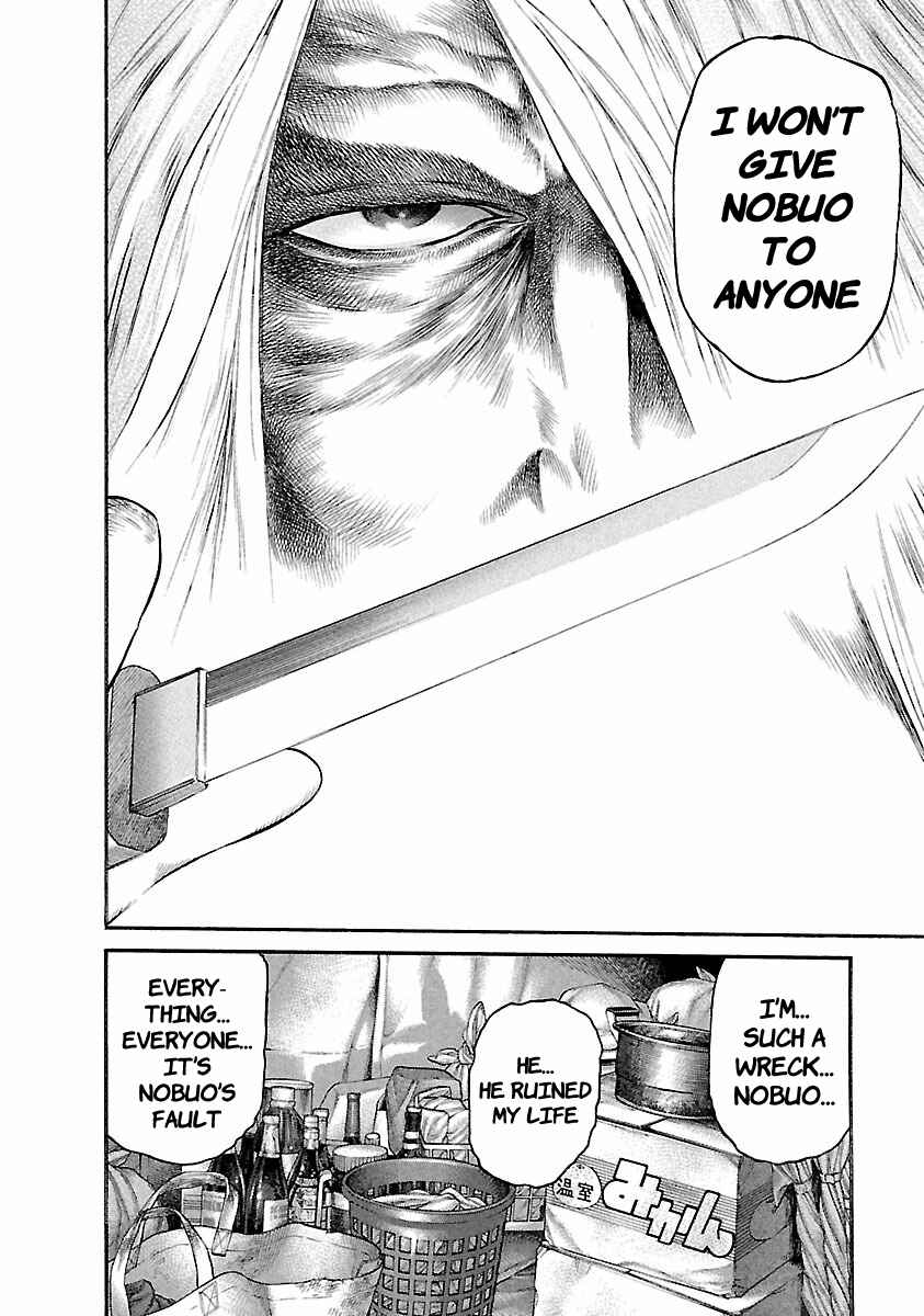 Page 18 Chapter 42 Ninja Papa
