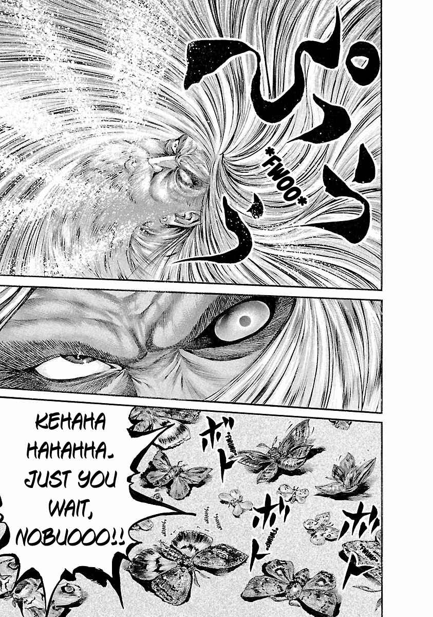 Page 22 Chapter 42 Ninja Papa