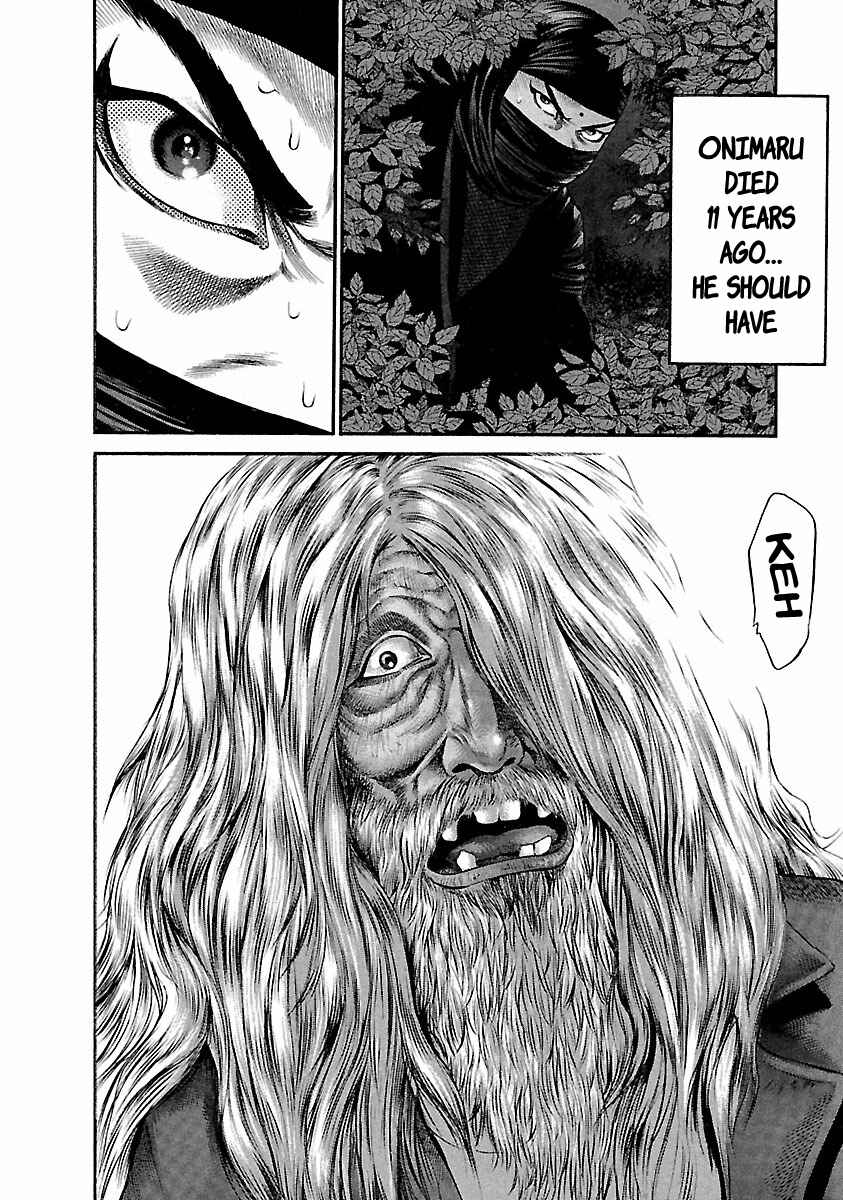 Page 4 Chapter 42 Ninja Papa
