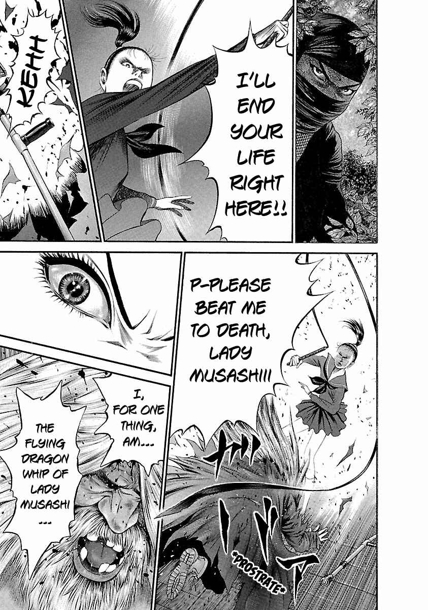 Page 7 Chapter 42 Ninja Papa