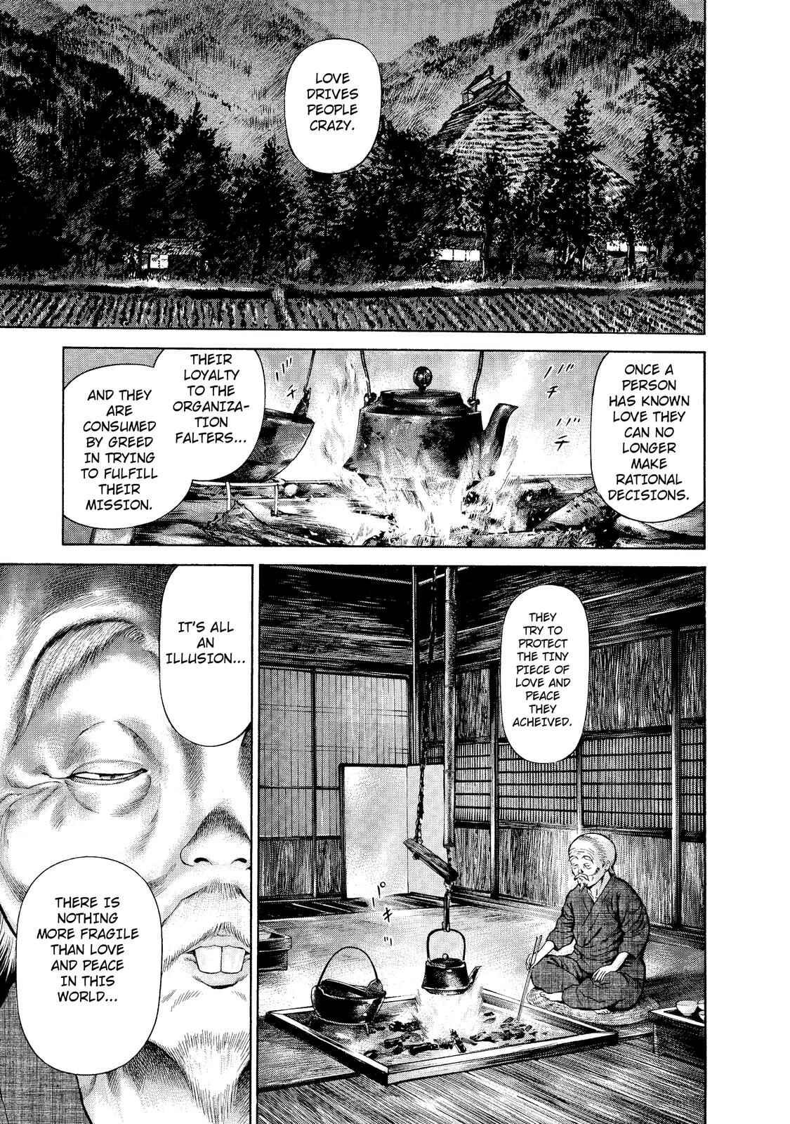 Page 1 Chapter 3 Ninja Papa