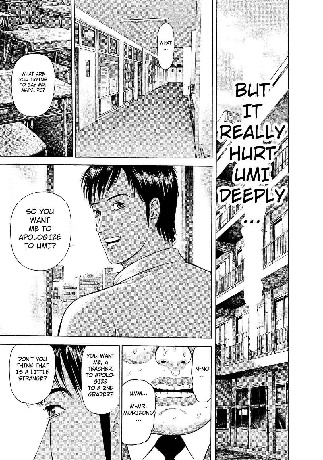 Page 11 Chapter 3 Ninja Papa