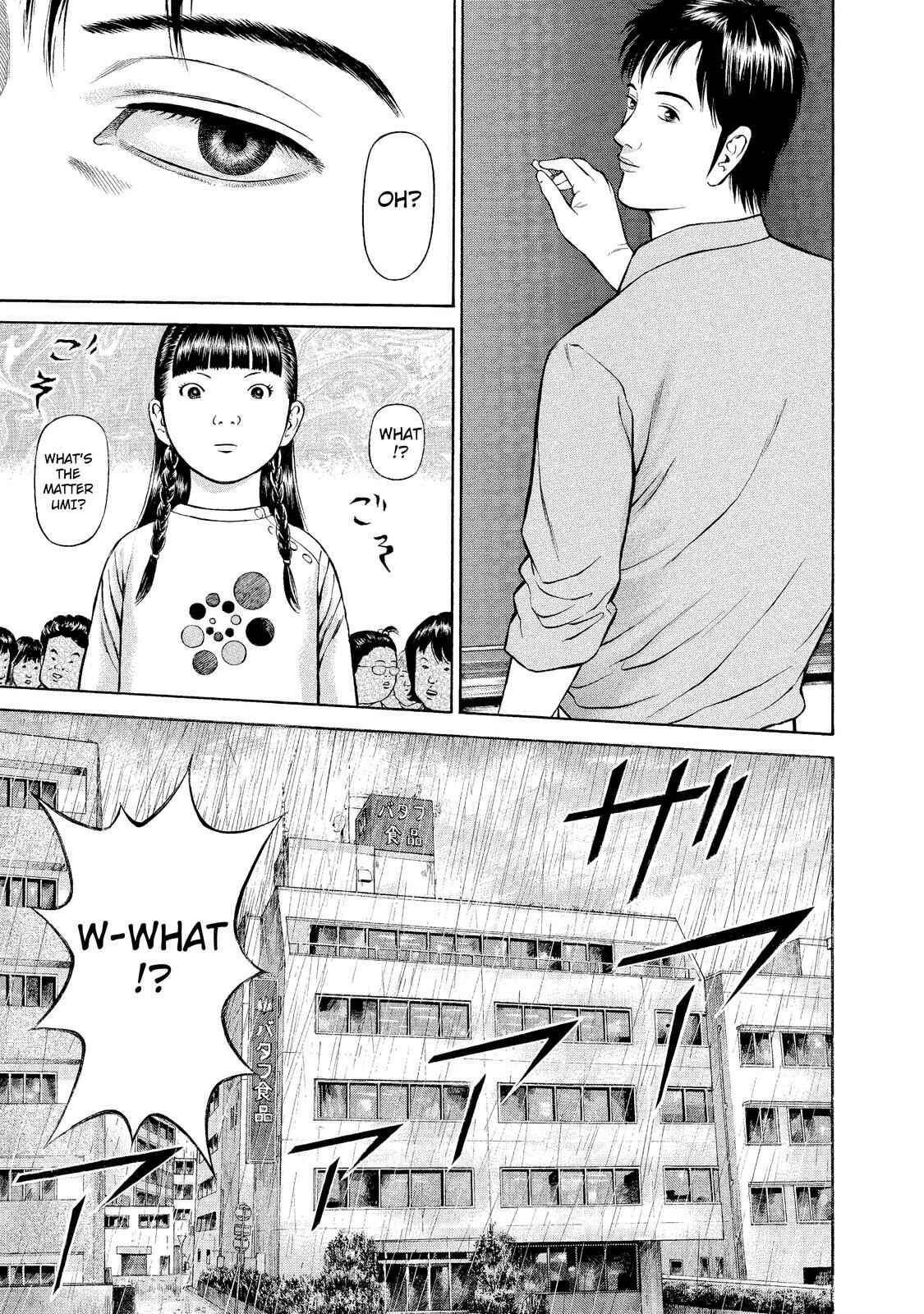Page 19 Chapter 3 Ninja Papa