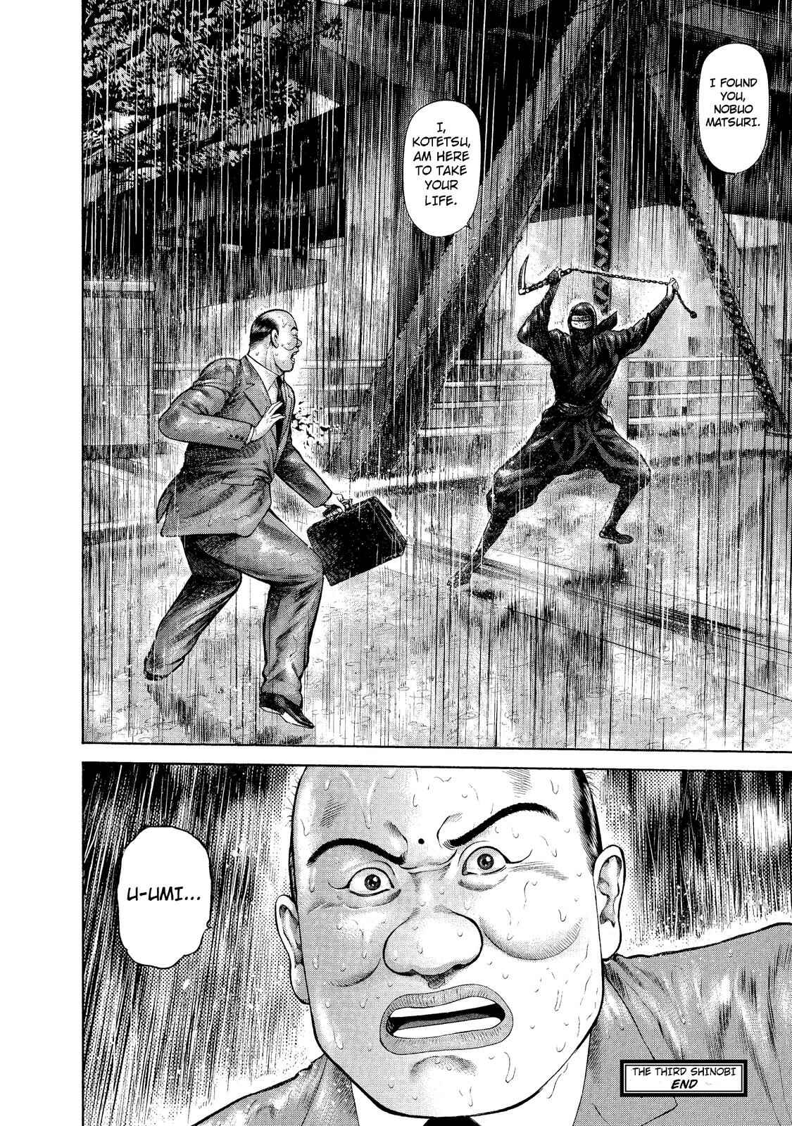 Page 24 Chapter 3 Ninja Papa
