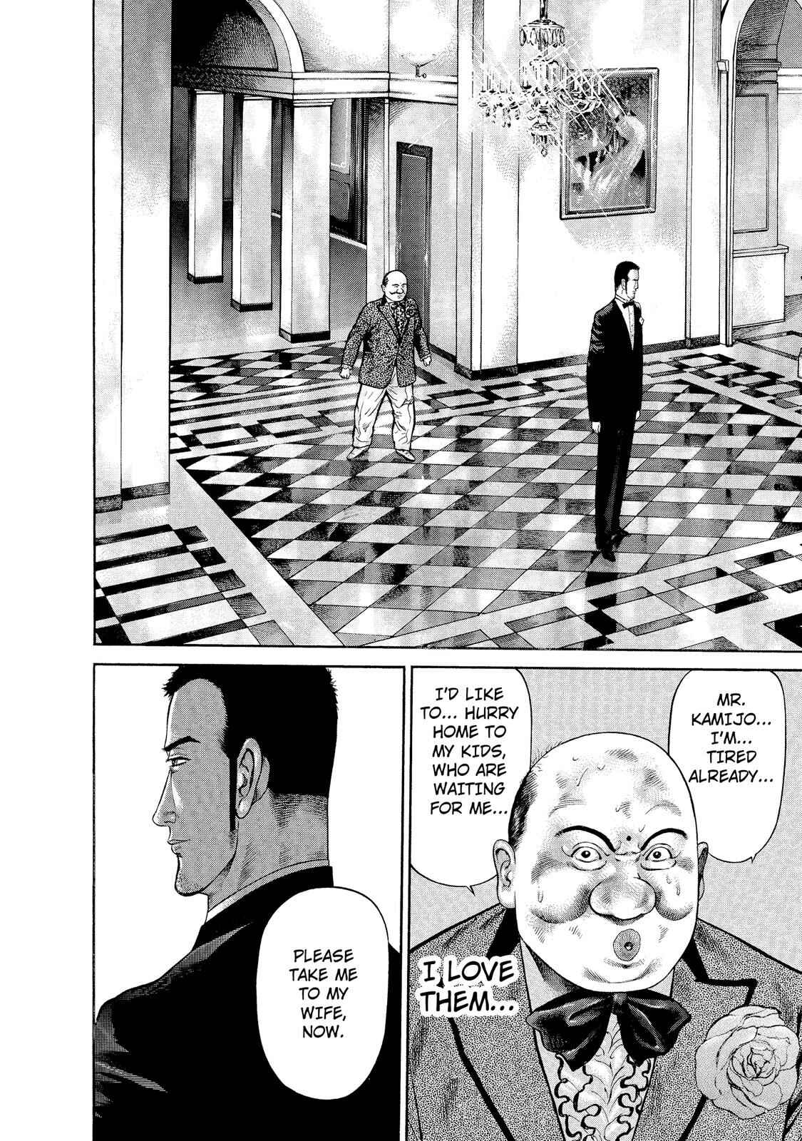 Page 17 Chapter 8 Ninja Papa