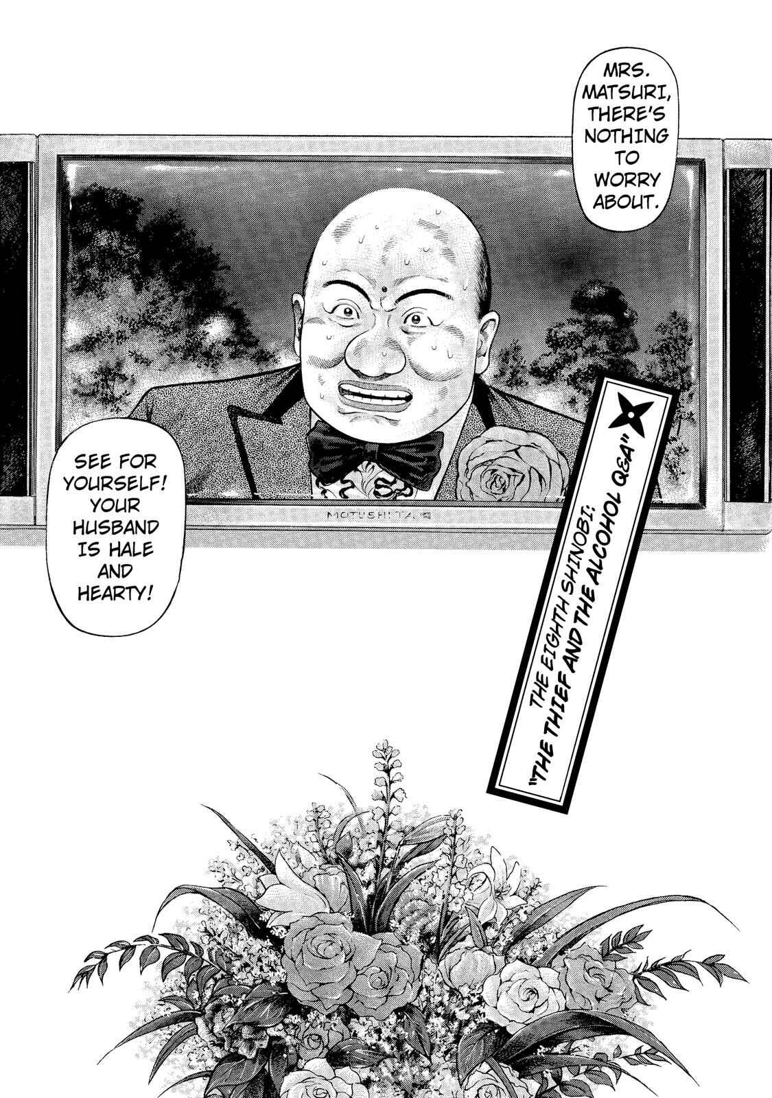 Page 4 Chapter 8 Ninja Papa