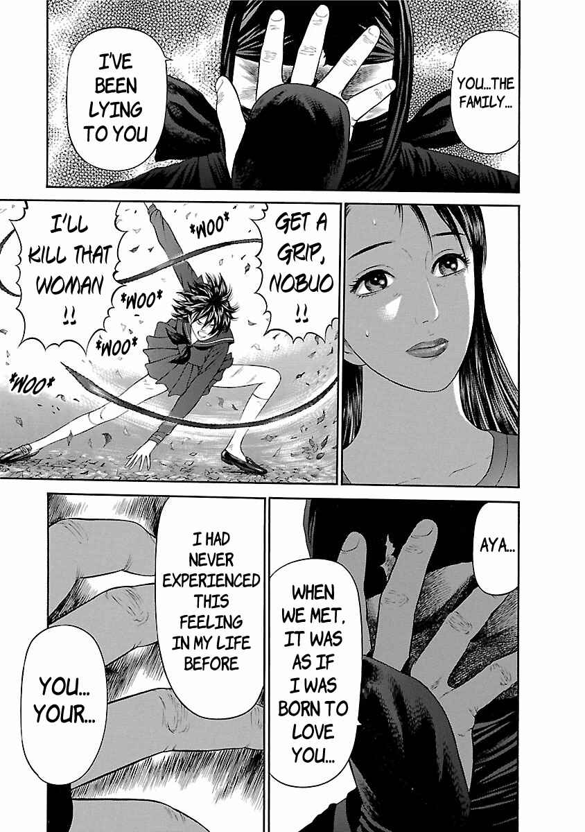 Page 11 Chapter 58 Ninja Papa