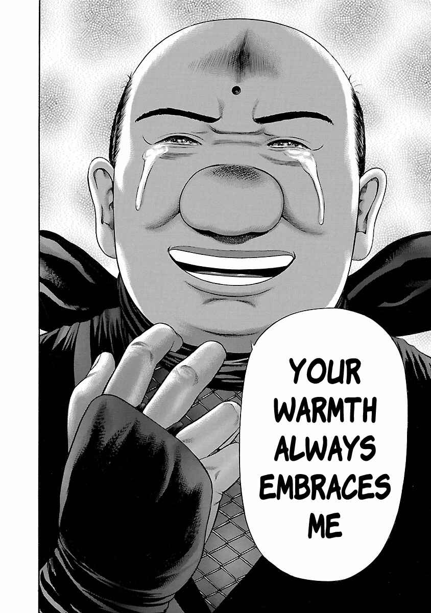Page 12 Chapter 58 Ninja Papa