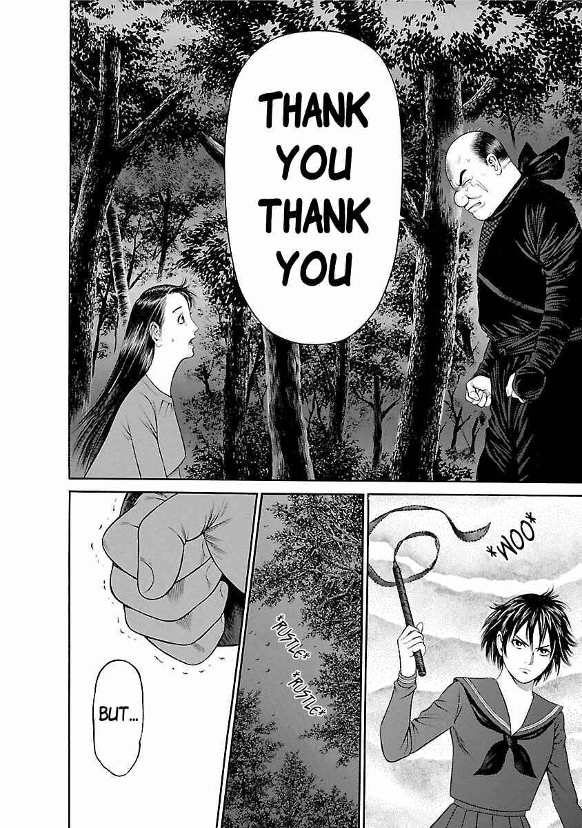 Page 14 Chapter 58 Ninja Papa