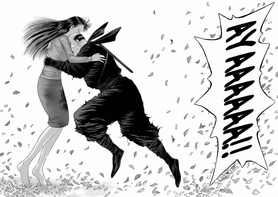 Page 18 Chapter 58 Ninja Papa
