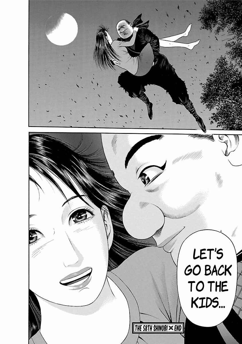 Page 21 Chapter 58 Ninja Papa