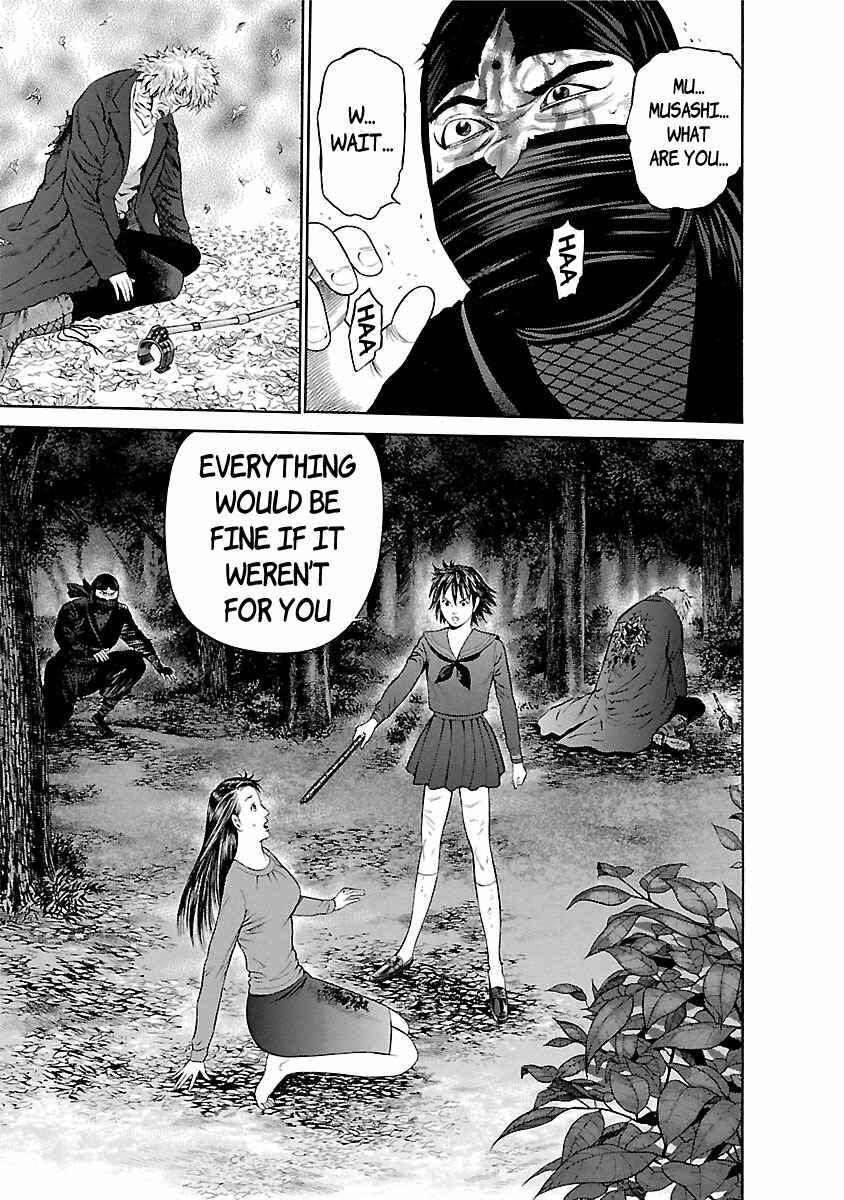 Page 3 Chapter 58 Ninja Papa