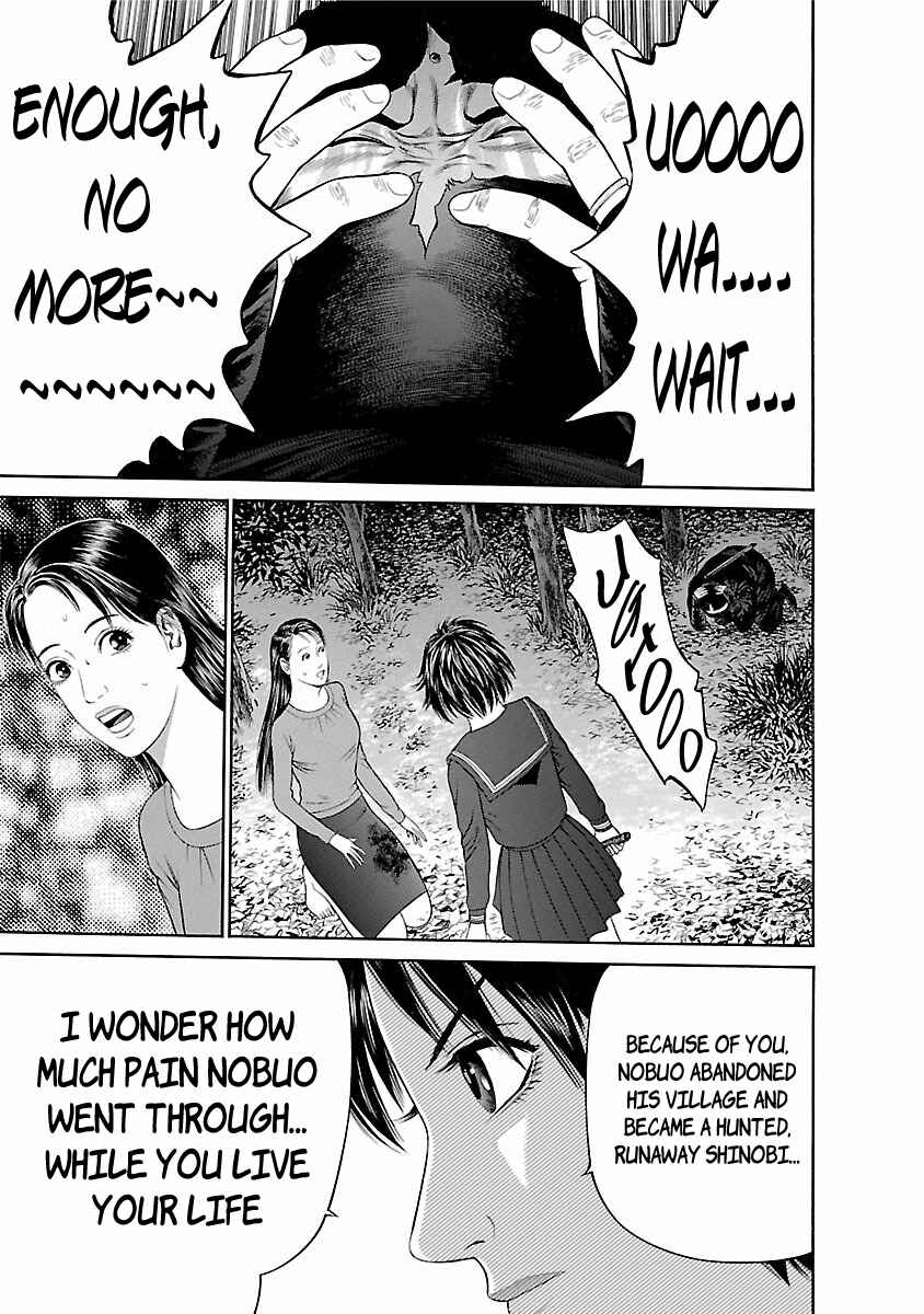 Page 7 Chapter 58 Ninja Papa