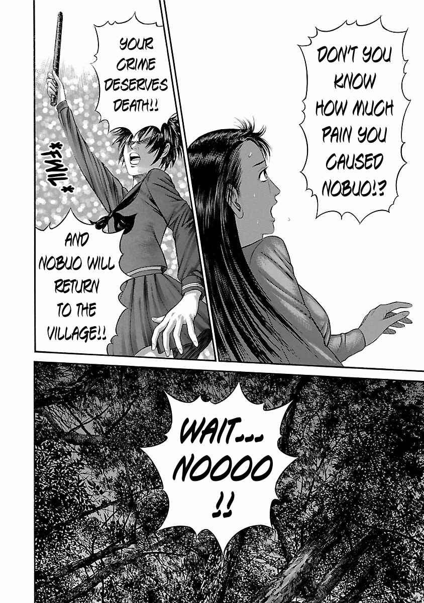 Page 8 Chapter 58 Ninja Papa