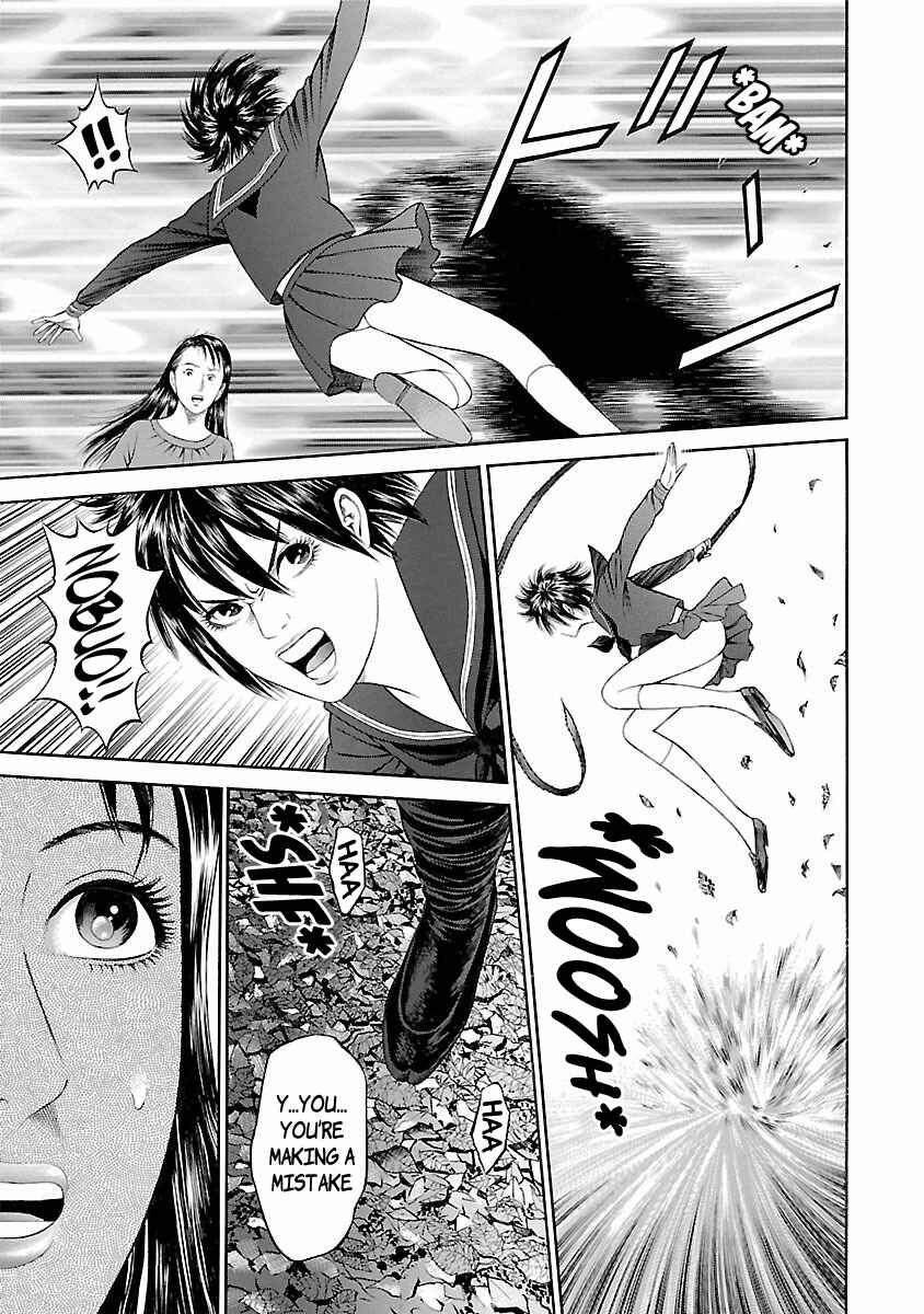 Page 9 Chapter 58 Ninja Papa