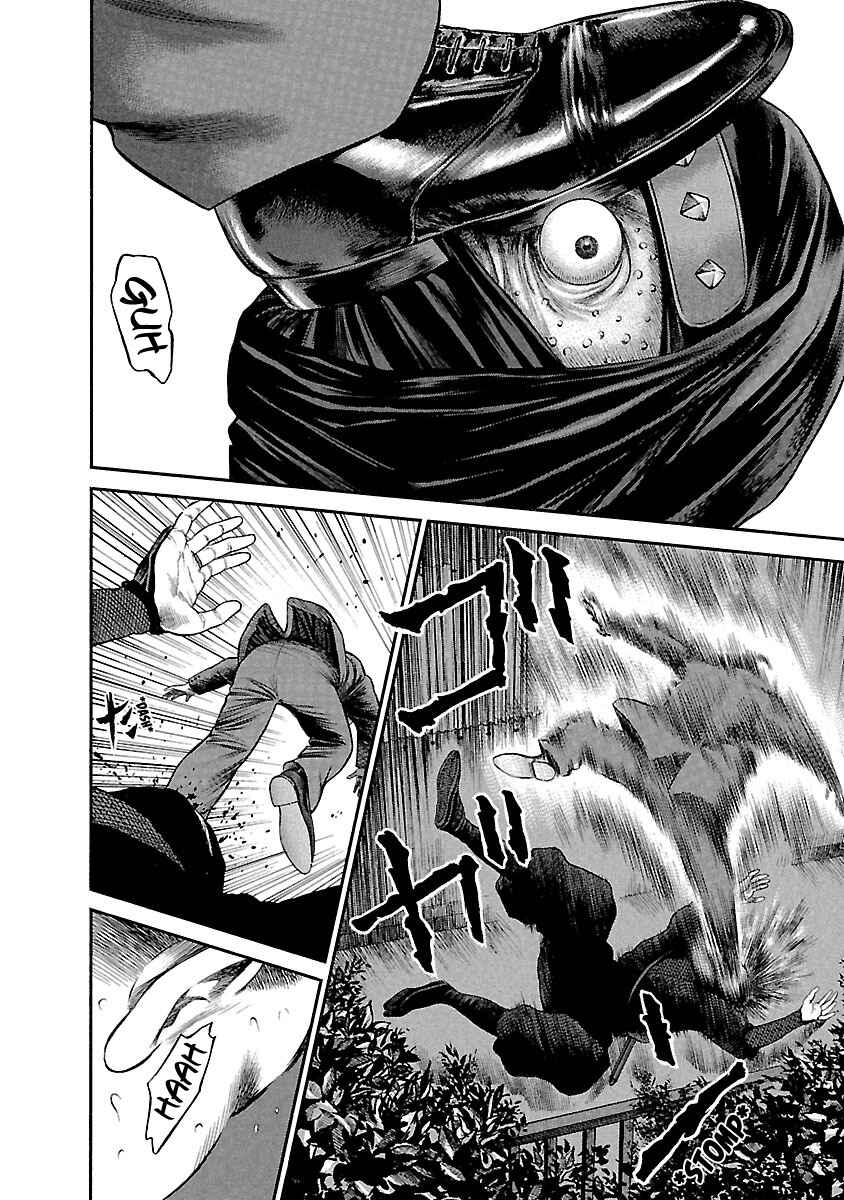 Page 11 Chapter 51 Ninja Papa