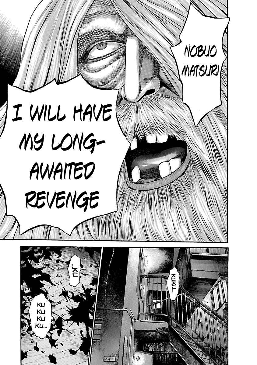 Page 16 Chapter 51 Ninja Papa