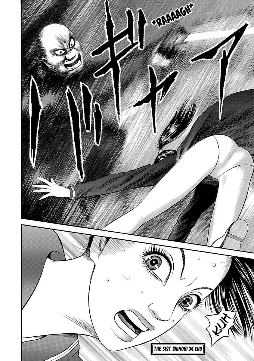 Page 22 Chapter 51 Ninja Papa