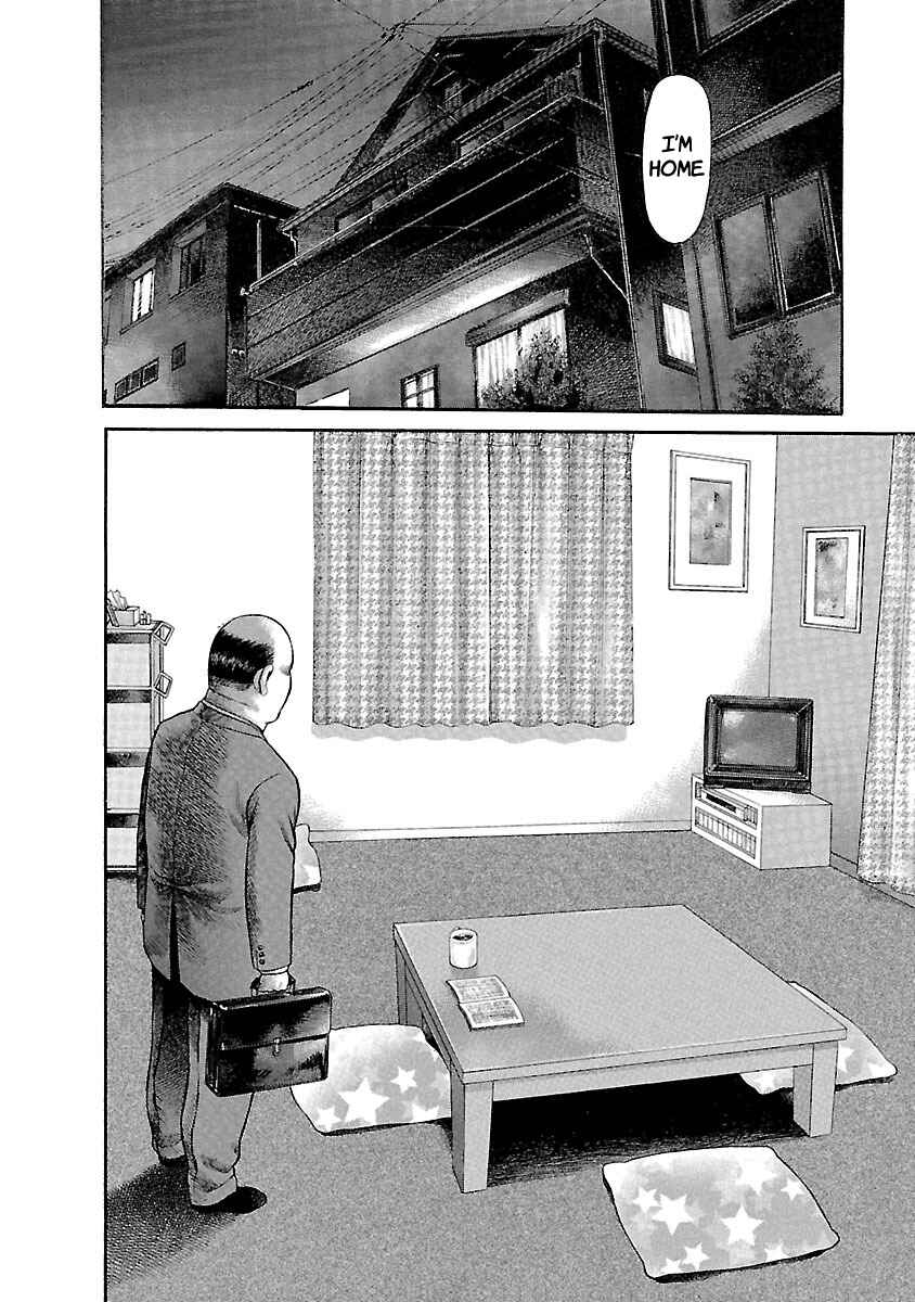 Page 3 Chapter 51 Ninja Papa