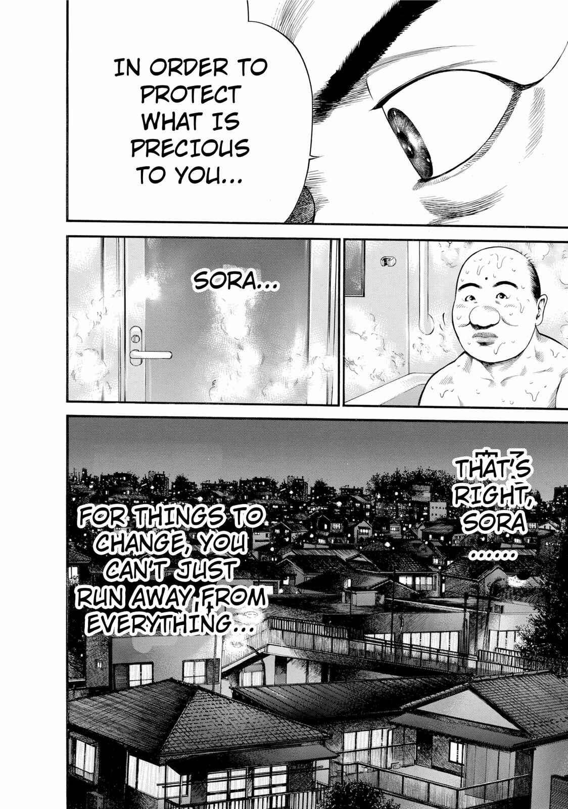 Page 15 Chapter 21 Ninja Papa