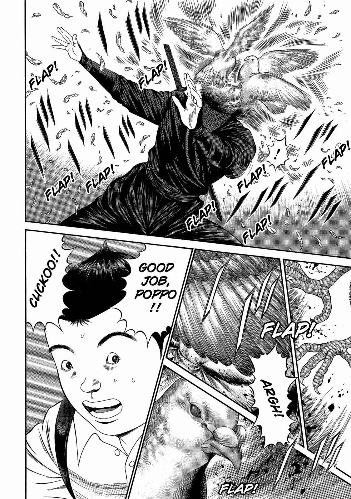 Page 16 Chapter 25 Ninja Papa