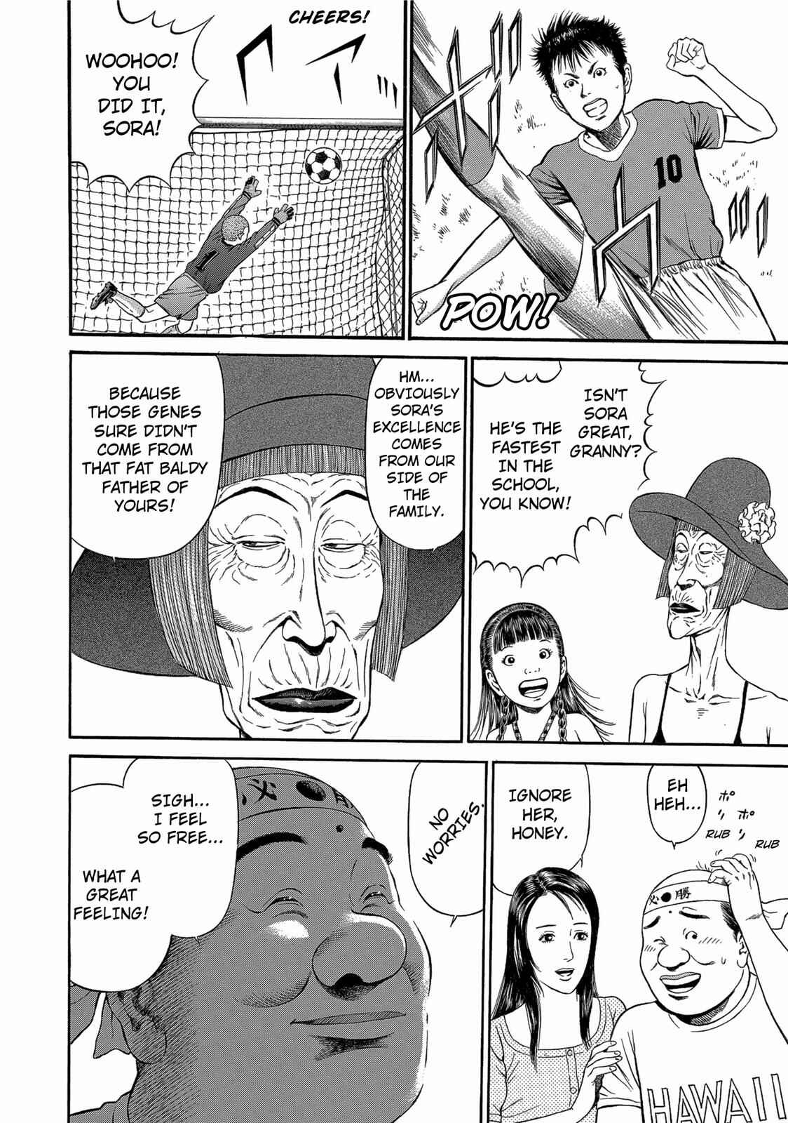 Page 2 Chapter 25 Ninja Papa