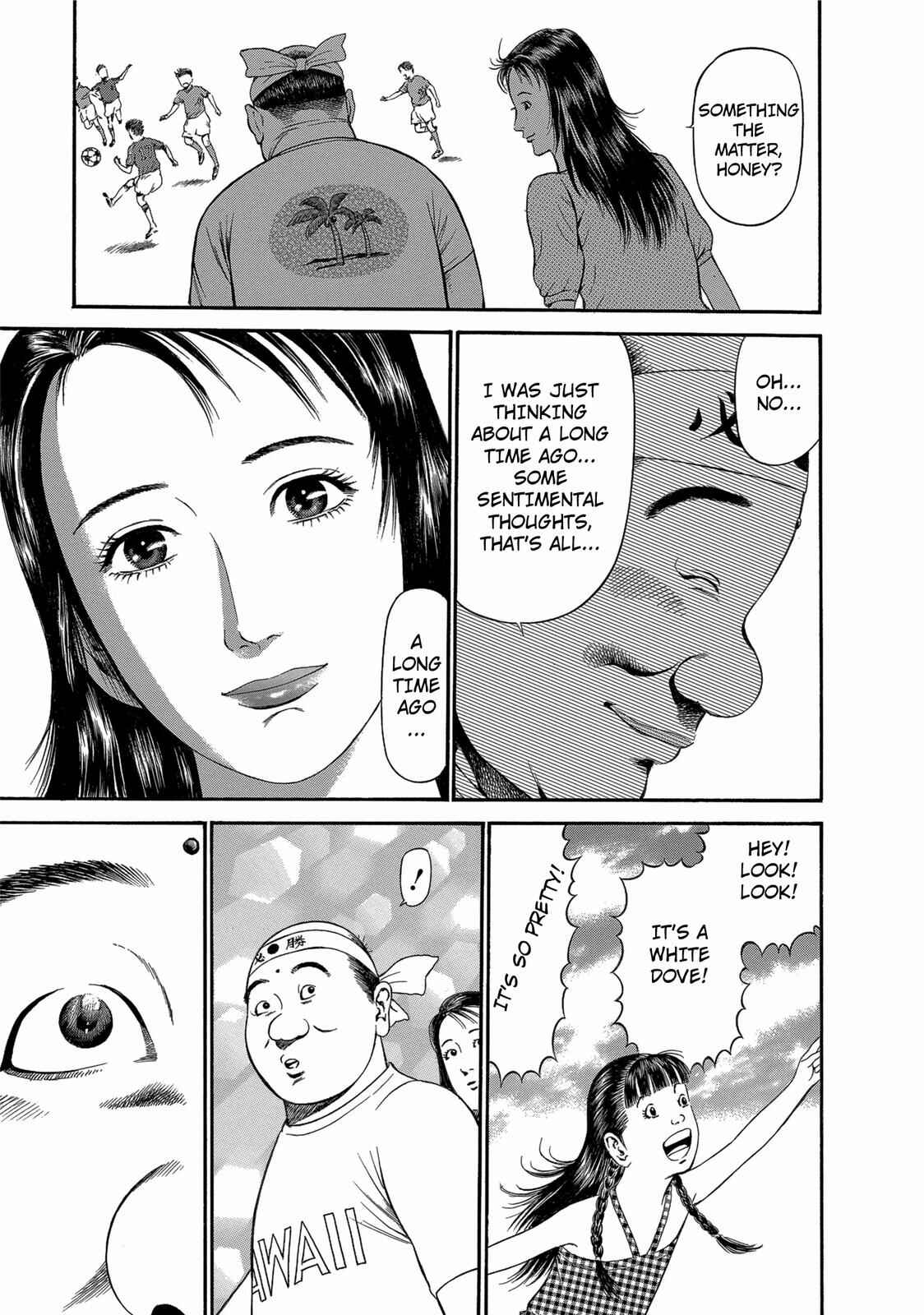 Page 3 Chapter 25 Ninja Papa