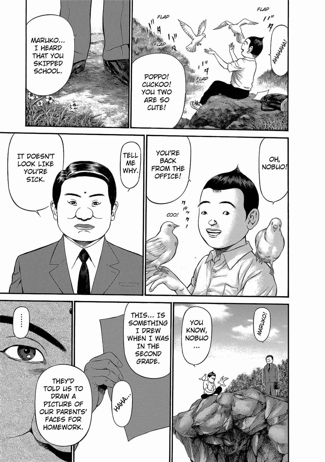 Page 7 Chapter 25 Ninja Papa