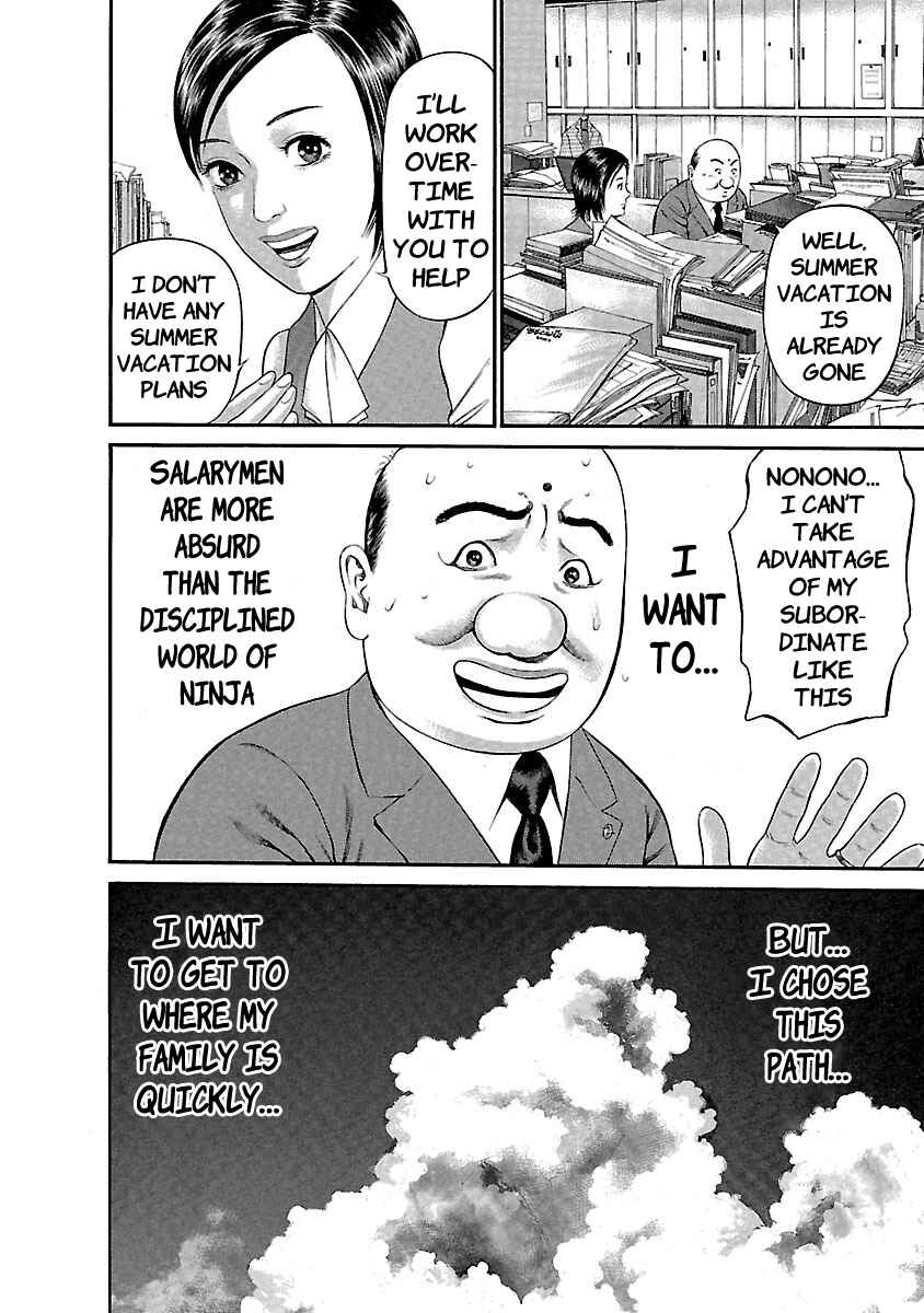 Page 10 Chapter 44 Ninja Papa