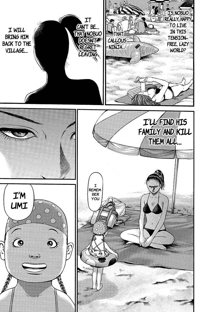 Page 13 Chapter 44 Ninja Papa