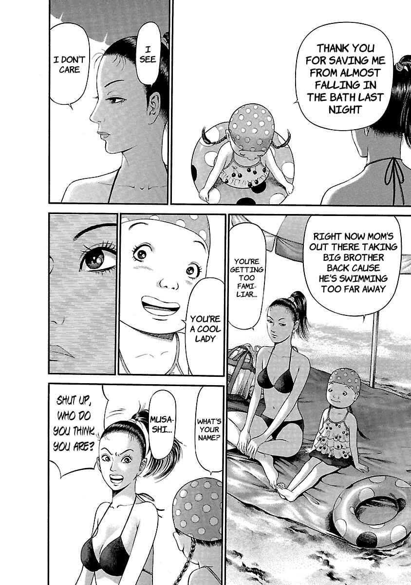 Page 14 Chapter 44 Ninja Papa
