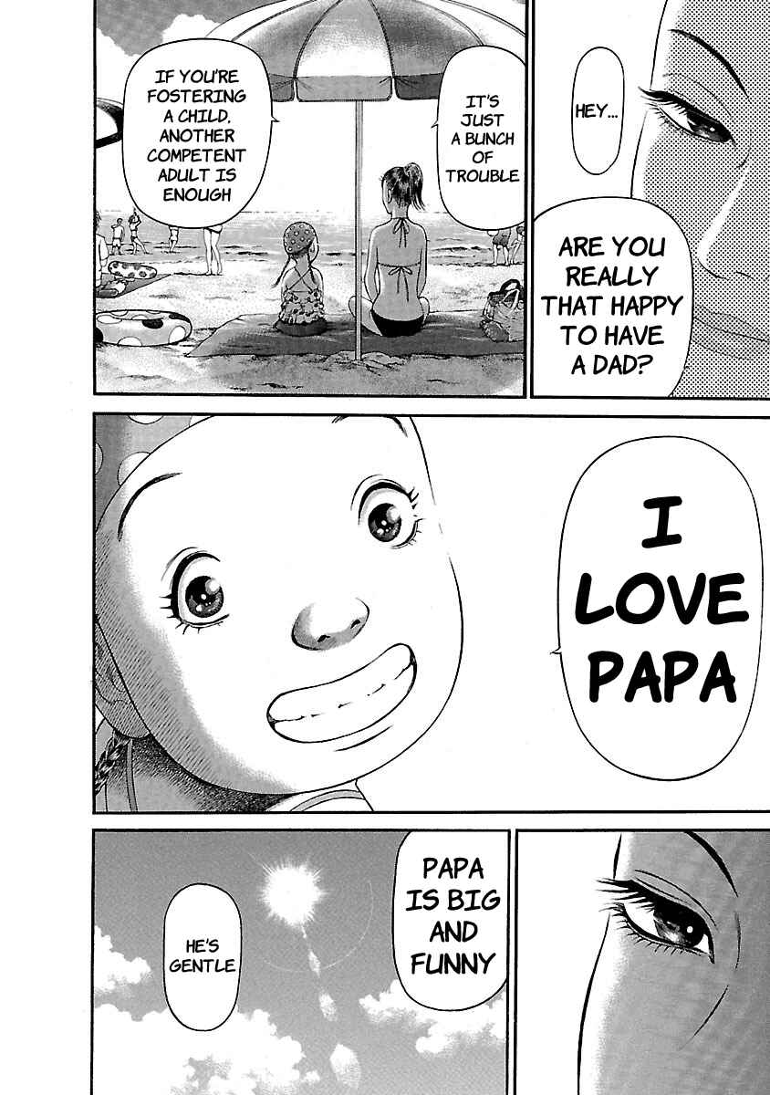 Page 16 Chapter 44 Ninja Papa