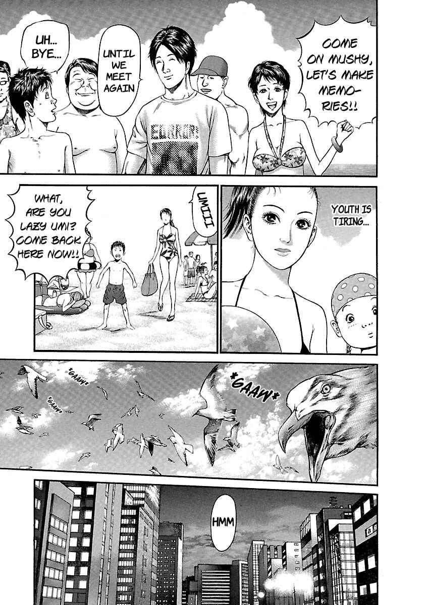 Page 19 Chapter 44 Ninja Papa