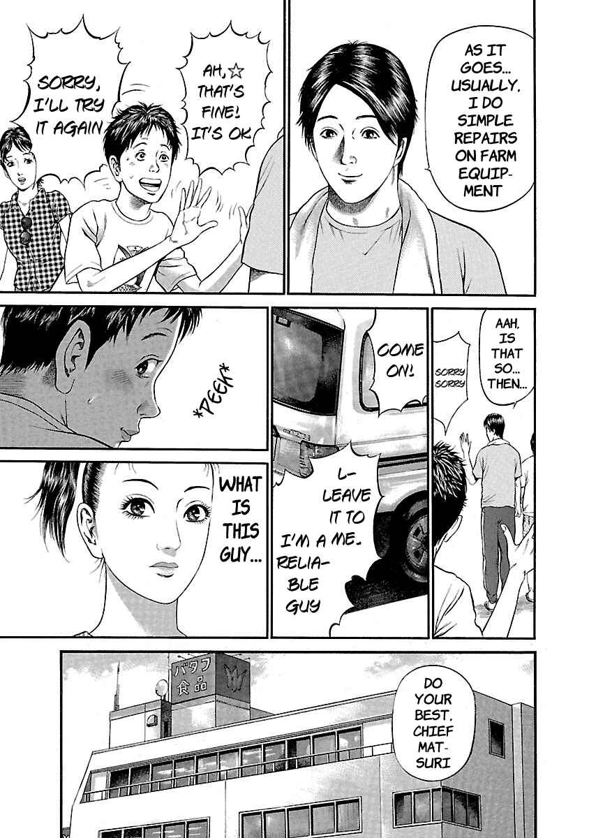 Page 9 Chapter 44 Ninja Papa