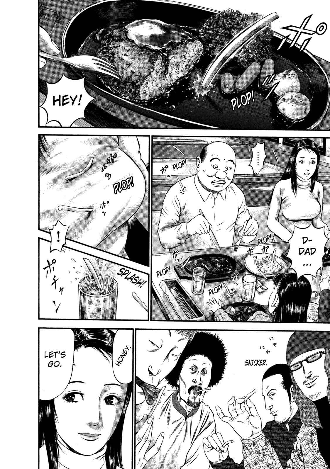Page 12 Chapter 31 Ninja Papa