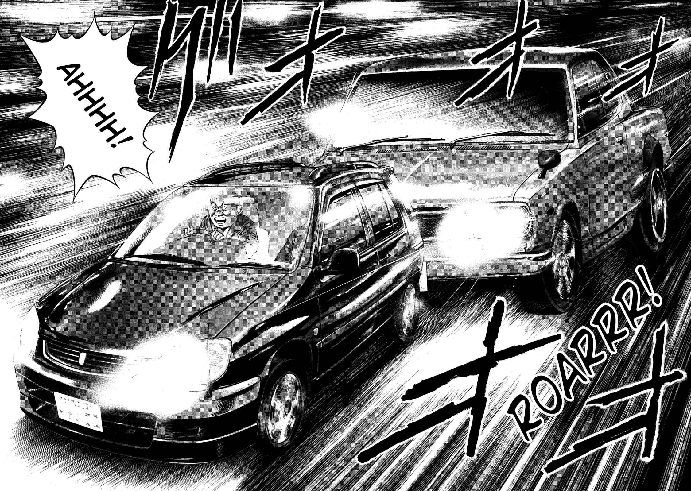 Page 18 Chapter 31 Ninja Papa