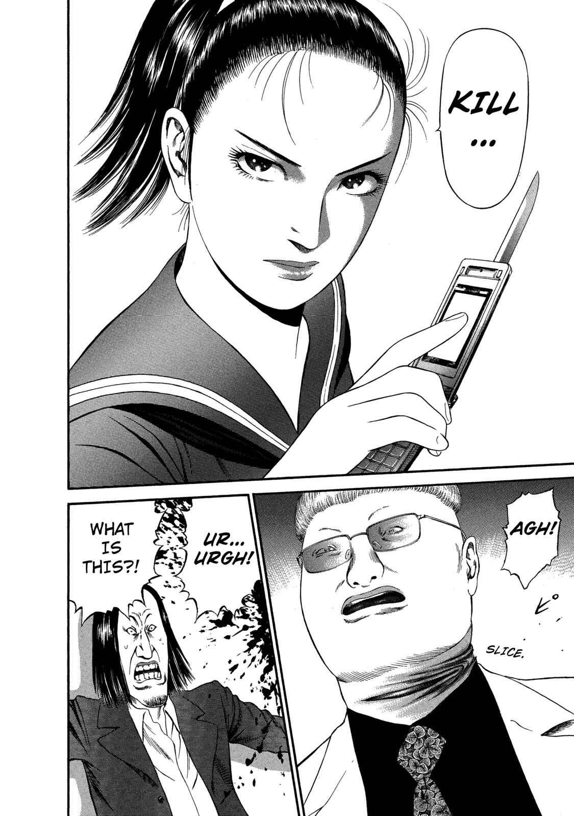 Page 4 Chapter 31 Ninja Papa