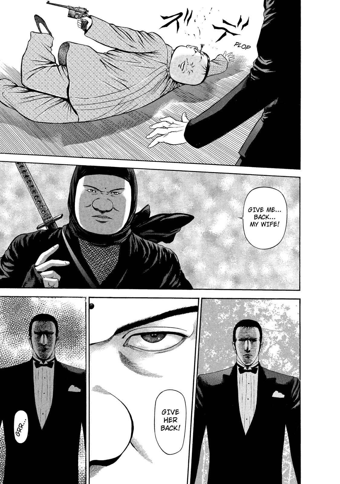 Page 5 Chapter 9 Ninja Papa