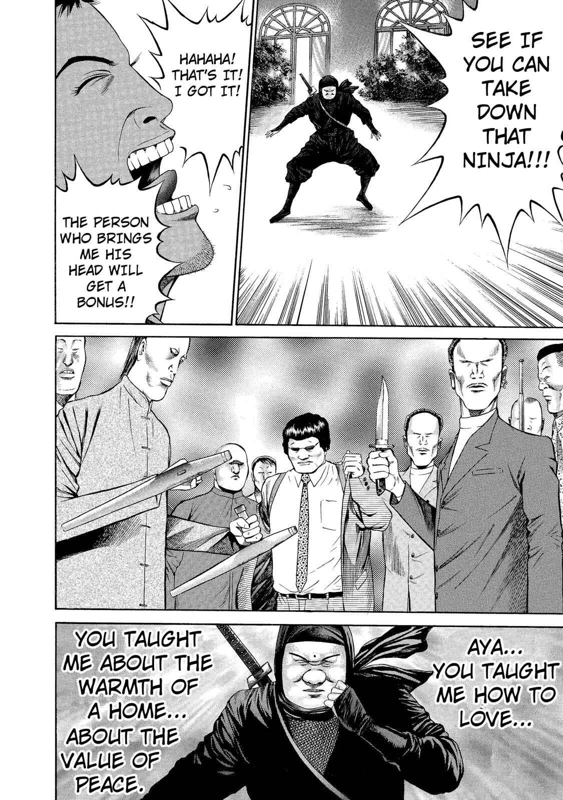 Page 8 Chapter 9 Ninja Papa
