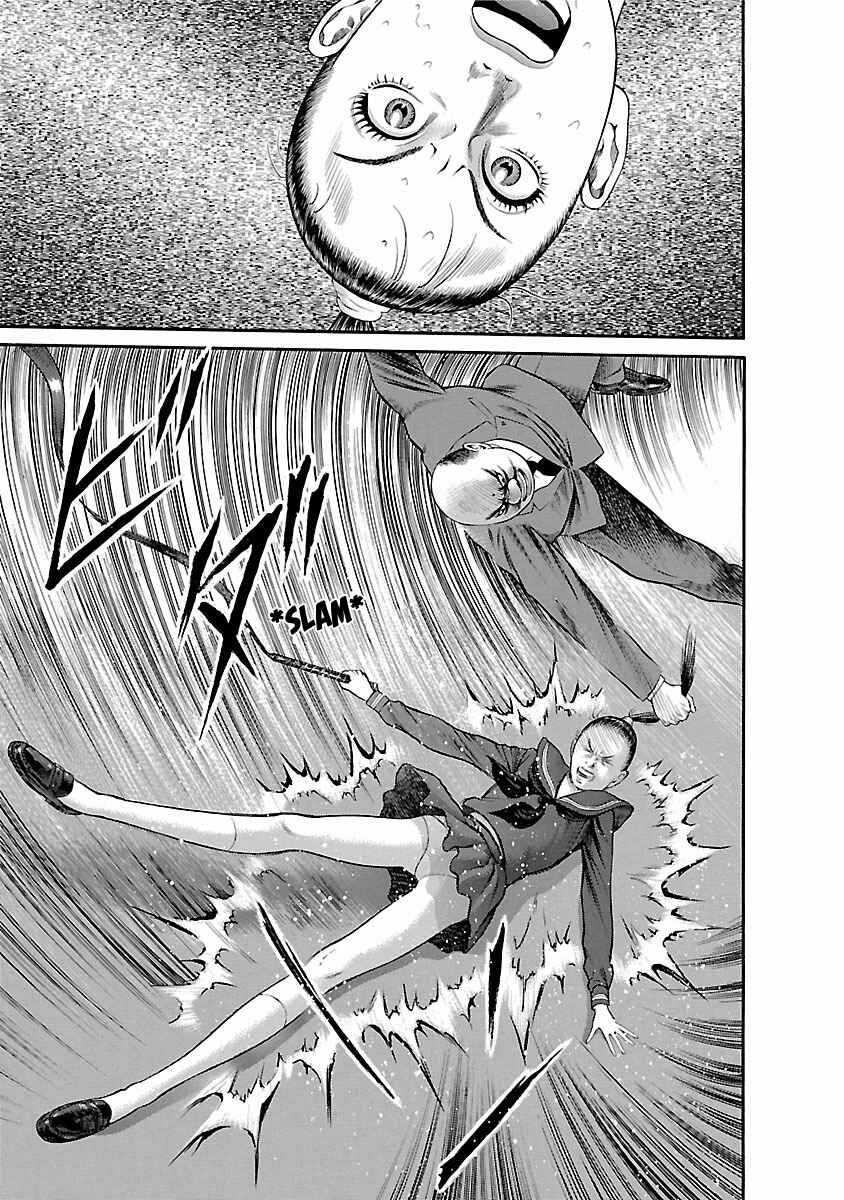 Page 10 Chapter 52 Ninja Papa